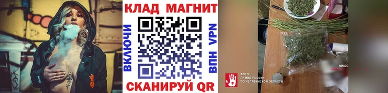 Купить наркотик аптеки Зверево A PVP  Марихуана  Мефедрон  hydra tor  Кокаин  ГАШ 