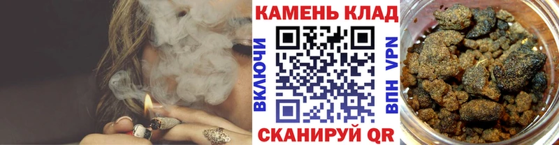 KRAKEN зеркало закладка Зверево ГАШ 40% ТГК
