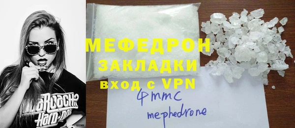 spice Наволоки