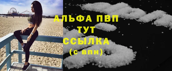 spice Наволоки