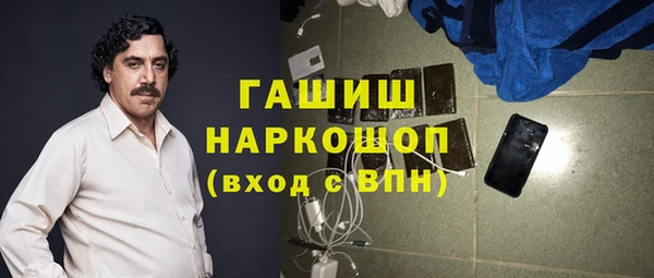 скорость Михайловск
