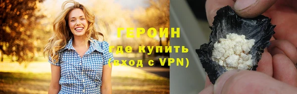 скорость mdpv Навашино