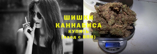 скорость mdpv Навашино