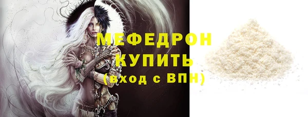 spice Наволоки