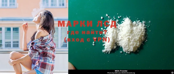 spice Наволоки
