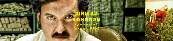 spice Наволоки
