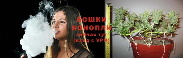 скорость mdpv Навашино