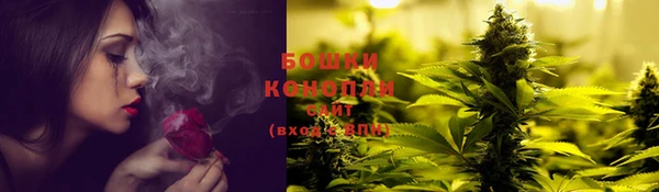 MESCALINE Надым