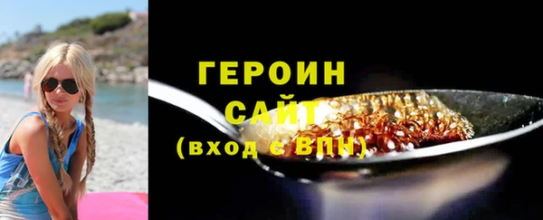 скорость mdpv Навашино