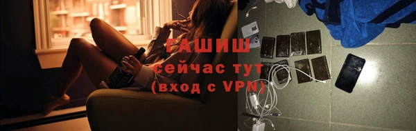 spice Наволоки