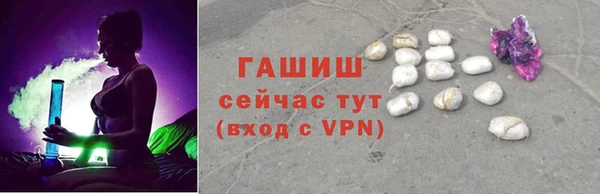 MESCALINE Надым