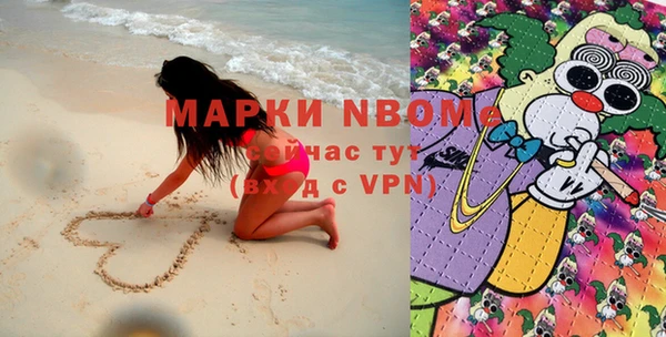 spice Наволоки