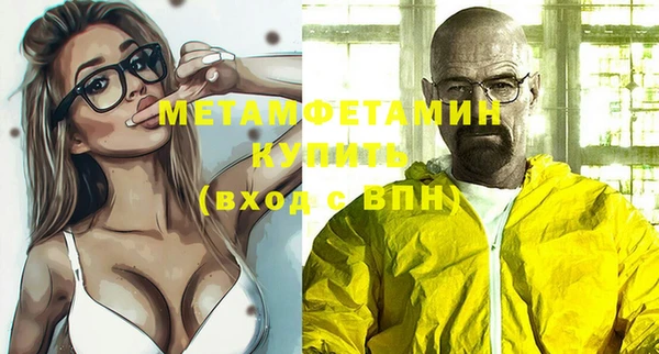 spice Наволоки