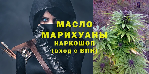 MESCALINE Надым