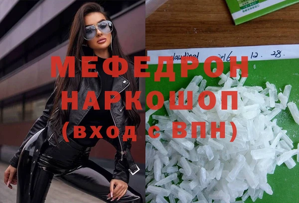 spice Наволоки