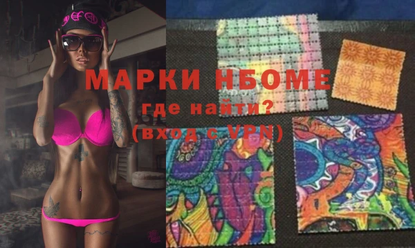 дистиллят марихуана Михайлов