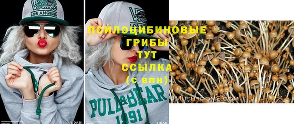 spice Наволоки