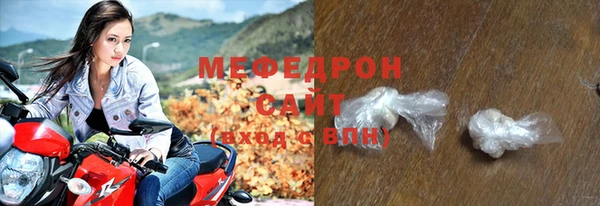 spice Наволоки