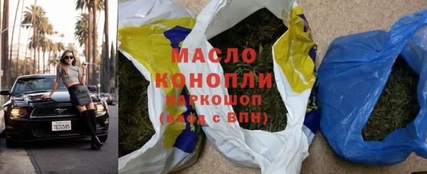 скорость mdpv Навашино