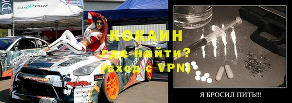 скорость mdpv Навашино