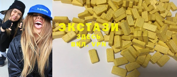 скорость mdpv Навашино