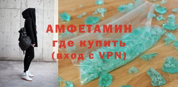 spice Наволоки