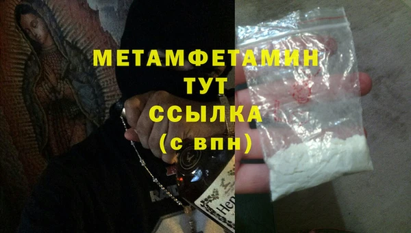 СК Михайловка