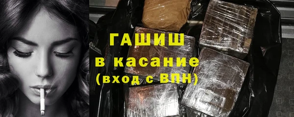 spice Наволоки