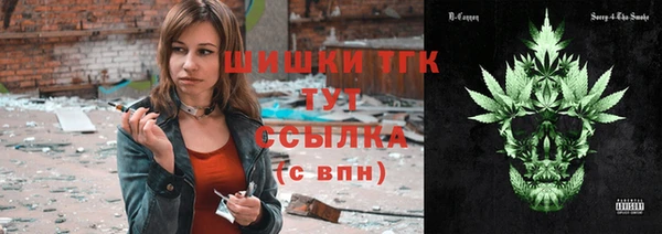 MESCALINE Надым