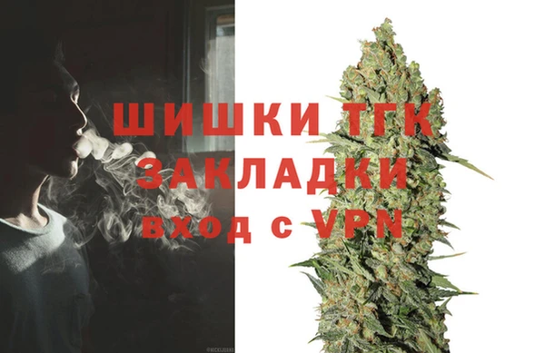 MESCALINE Надым