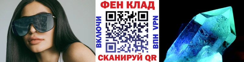 darknet как зайти  Зверево  Метамфетамин мет  где купить наркоту 